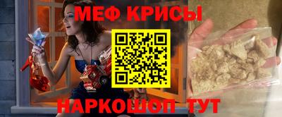 2c-b Изобильный