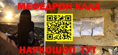 герыч Ирбит