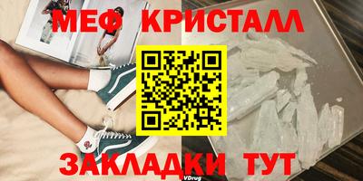 2c-b Изобильный