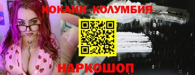 MDMA Ипатово