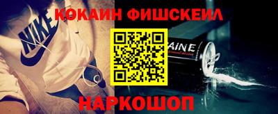 2c-b Изобильный