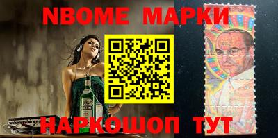 герыч Ирбит
