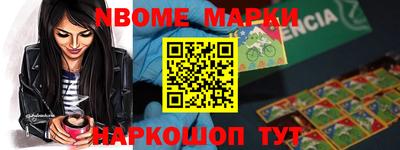 герыч Ирбит