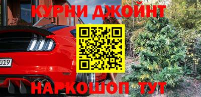 MDMA Ипатово