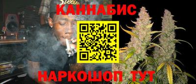 герыч Ирбит