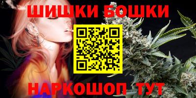 герыч Ирбит