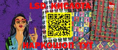 MDMA Ипатово