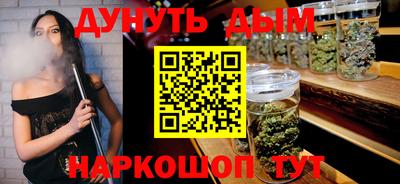 MDMA Ипатово