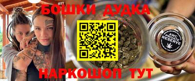 герыч Ирбит