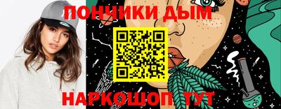герыч Ирбит