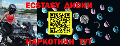герыч Ирбит