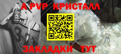 MDMA Ипатово