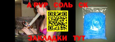 MDMA Ипатово