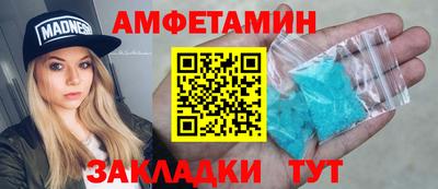 герыч Ирбит