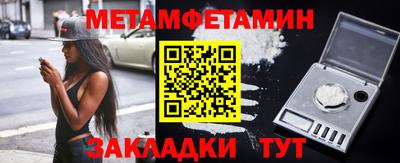 2c-b Изобильный