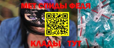 герыч Ирбит