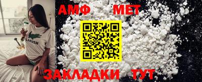 2c-b Изобильный