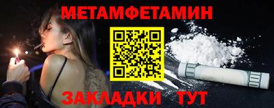 герыч Ирбит
