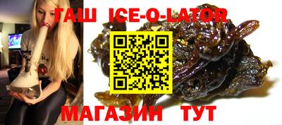 2c-b Изобильный