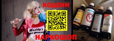 2c-b Изобильный
