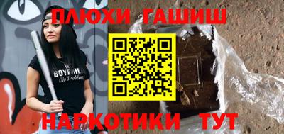 герыч Ирбит