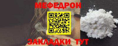 2c-b Изобильный