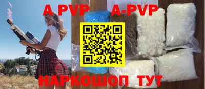 MDMA Ипатово