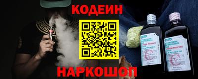 2c-b Изобильный